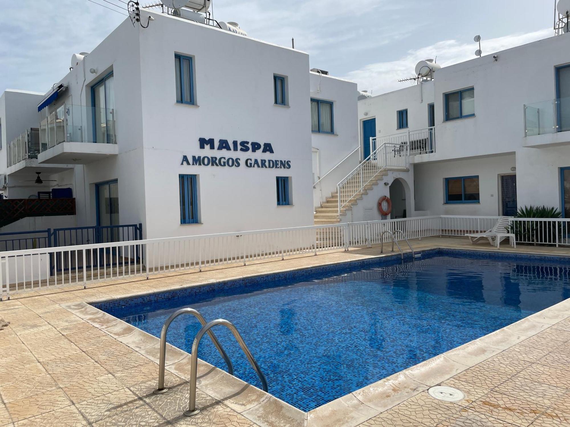Διαμέρισμα Amorgos Gardens Πάφος